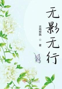 放置与召唤运势怎么加