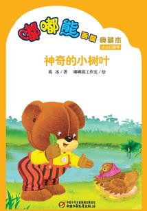 九八年属牛吗