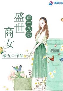 孕妇做梦梦见吃酱板鸭