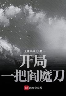 梦见去姑姑新家财运