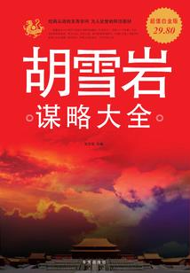 肇庆4月份房价多少