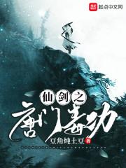 周公解梦大全大奖查询