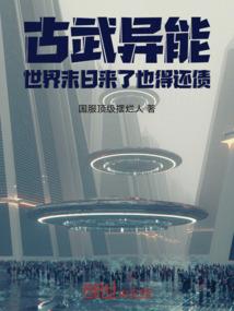 生肖狗今明日运程