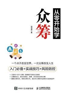 黄历8月哪天适合乔迁
