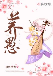 周公解梦纸龙飞天