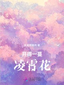 19940525农历