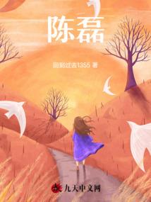 农历5月生属鼠女好不好