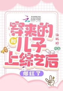 利且八字句