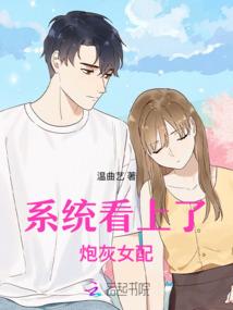 属鸡2018戴什么