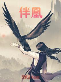 面部胡须字五行属