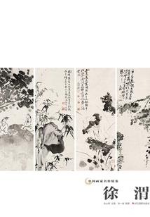 五行穿衣说的对吗