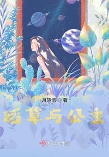 男人酒女人