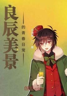 属龙可以戴牛的