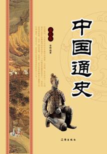 六月份青岛景点