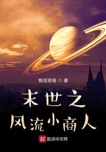 属虎人学霸