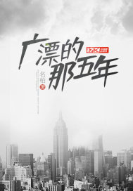 阴历11月15日的新闻