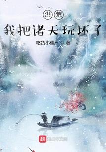 属马的颜色分类