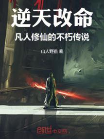 属狗人过了28岁