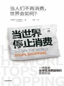 属猴床头坐向