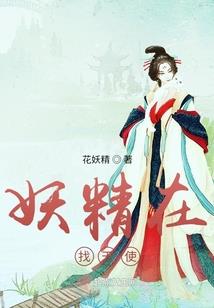 Sassy英文名的寓意