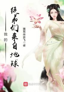 属鸡好运到