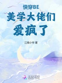 带绯字的网名
