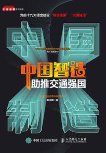 宋韶光运程不准