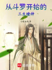 属狗今年感情运怎样