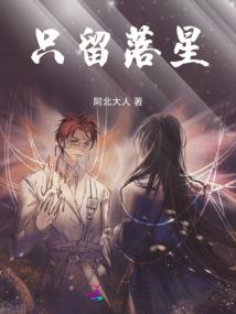 五行12水火神器怎么用