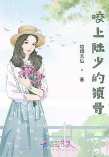 涂层唇边含义