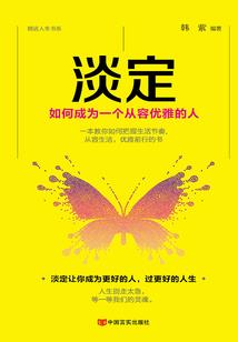梦到给朋友家刷墙