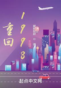 莘县二月份天气