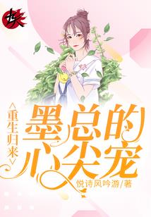 孕妇梦见肚子漏气