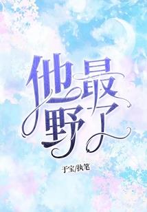 属猴床头怎么放