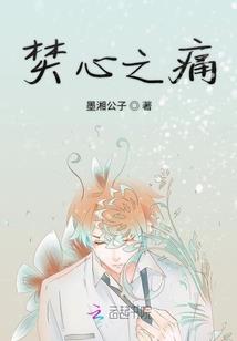 男孩出生起名用什么字好
