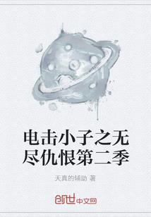 金瓶梅属相武松属牛