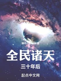 属蛇和属猴谁旺谁死人