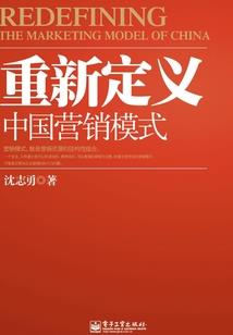 冯雨恬名字的含义