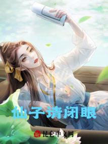 2022属虎财运怎样