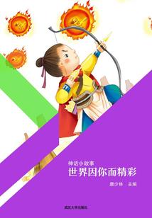 属虎和属虎的合得来不