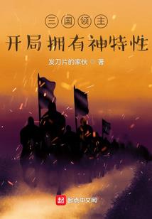 梦到毕业分离