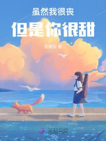 阴历正月十四的星座