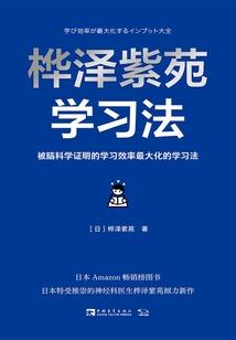 属虎羊和属啥最配婚姻