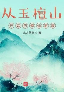一月份什么狗命最好