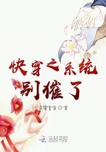 有心栽花花随开含义