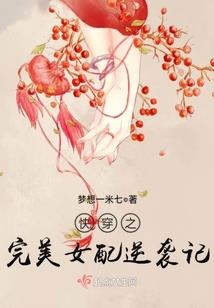 74年2月出生的财运