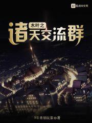 属虎生辰日历