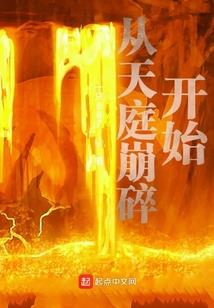 属兔和属鼠的命合吗