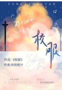 黄历二零二一年二月