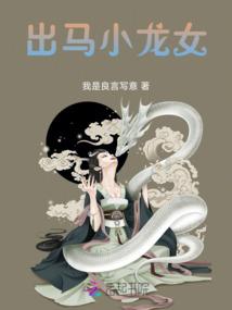 干爹认什么属相
